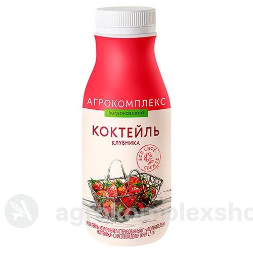Молочный коктейль Клубника 2,5% 300мл