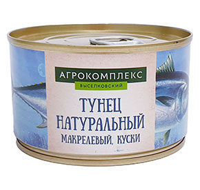 Тунец Агрокомплекс 240гр