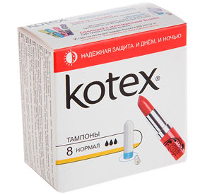 KOTEX* Тампоны Нормал  {8*1} Новый Дизайн 8шт
