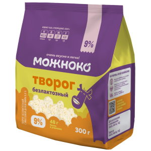 Творог безлактозный МОЖНОКО м.д.ж. 9% 300 г