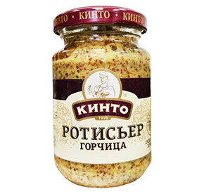 Горчица Ротисьер Кинто 170мл