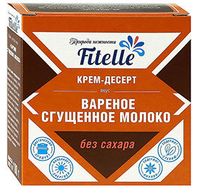 Вареное сгущенное молоко Fitelle 100гр