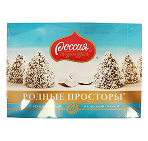 Конфеты с кокосовой стружкой Родные просторы 120гр