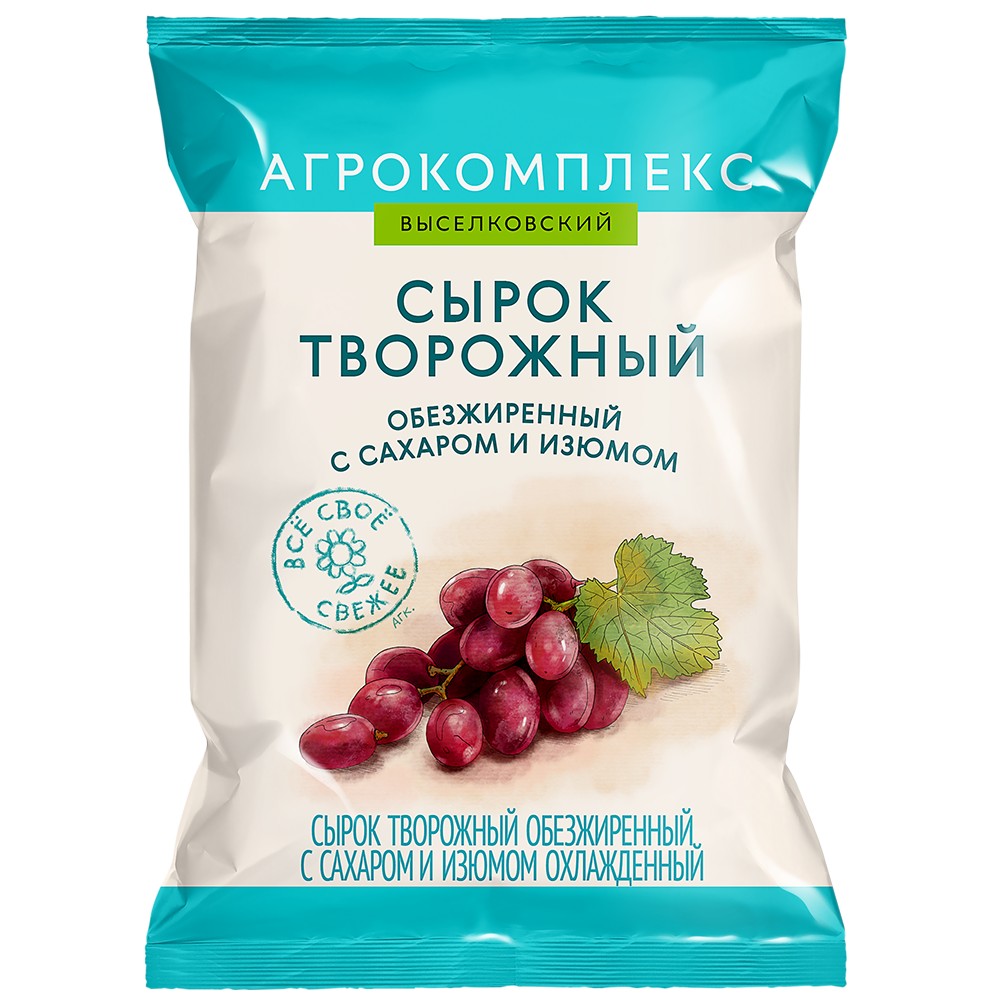 Сырок творожный  с сахаром и изюмом обезжир 100г Агрокомплекс ММЗ м 70₽