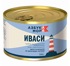 Сардина Иваси натуральная Азбука моря 245гр