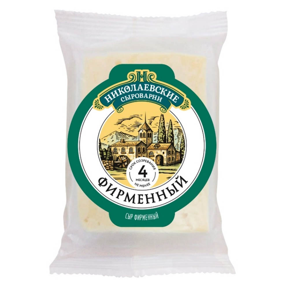 Сыр Фирменный МДЖ в СВ 45 сегмент 180г Николаевские сыроварни 190₽