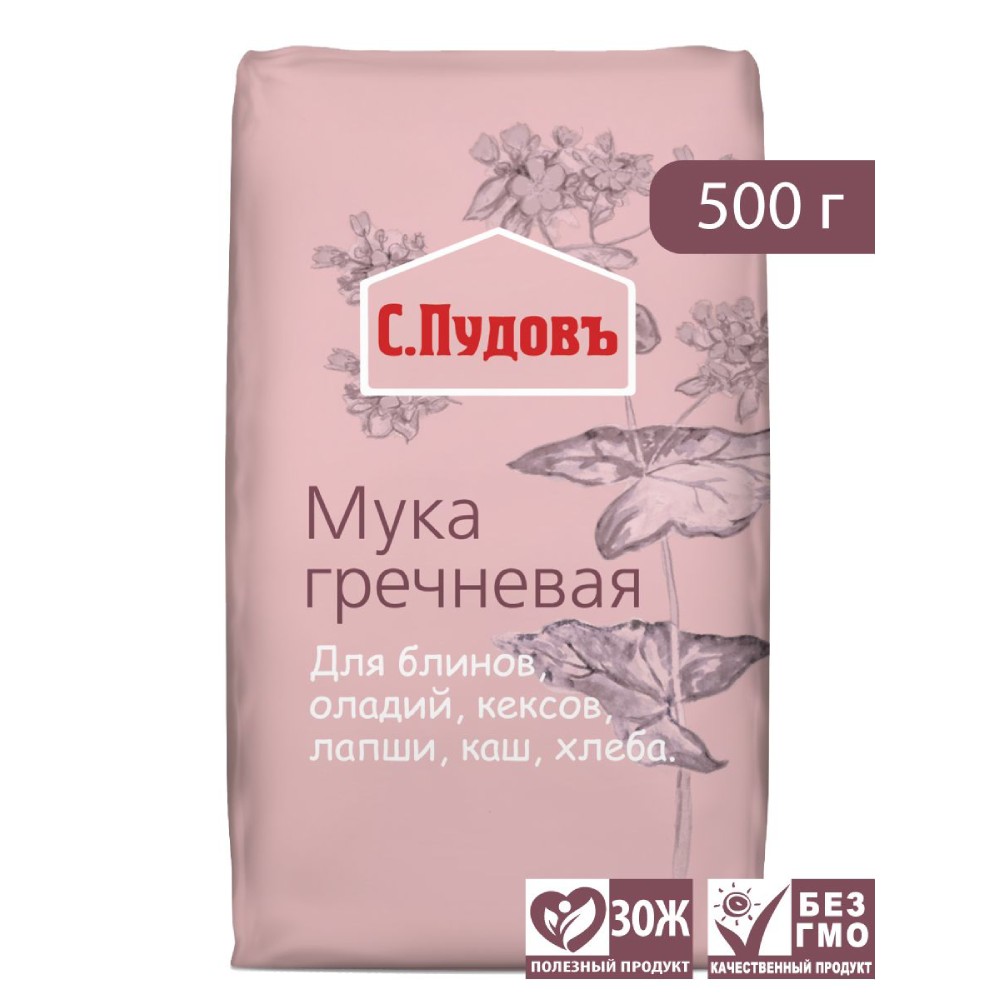Мука гречневая СПудов бумпак 05 кг 123₽