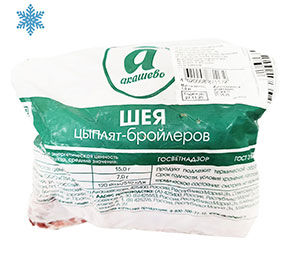 Шея ЦБ замороженное Акашево