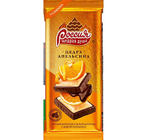 Шоколад темный и белый Россия Щедрая Душа с цедрой апельсина 85гр
