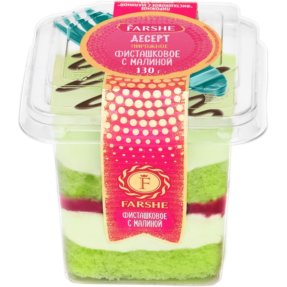 Пирожное Фисташковое с малиной 0100 Фарше 155₽
