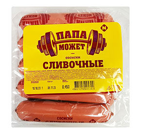 Сосиски Останкино СЛИВОЧНЫЕ ПМ  п/о 450г