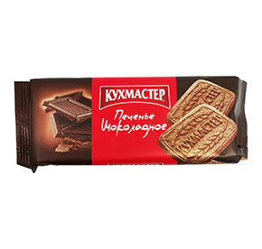 Печенье 170 г Кухмастер Шоколадное сахарное м/уп