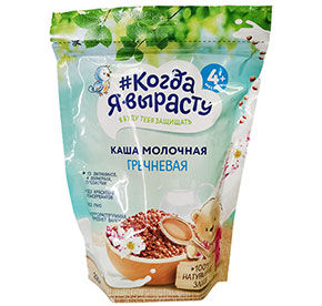 Каша молочная гречневая Когда я вырасту 200гр