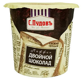 Смесь для выпечки Маффин двойной шоколад Пудовъ 70гр
