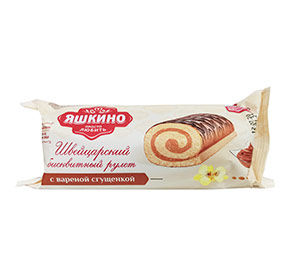 Рул.биск. Яшкино С вареной сгущенкой 200г/14