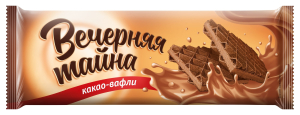 Вафли какао Вечерняя тайна 120 гр Коломенские