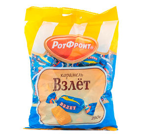 Карамель Взлет 250гр
