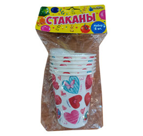 Стакан бумажный "Счатья, тепла, улыбок" 225 мл (набор 6 шт) 1030619