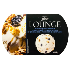 Мороженое Lounge сливочное с грецким орехом, черносливом в сметане 450гр[м]
