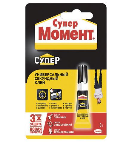 Клей 3 гр Супер Момент тюбик