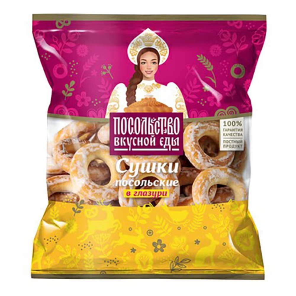 Сушки 200 г Посольство вкусной еды Посольские в глазуре муп 58₽