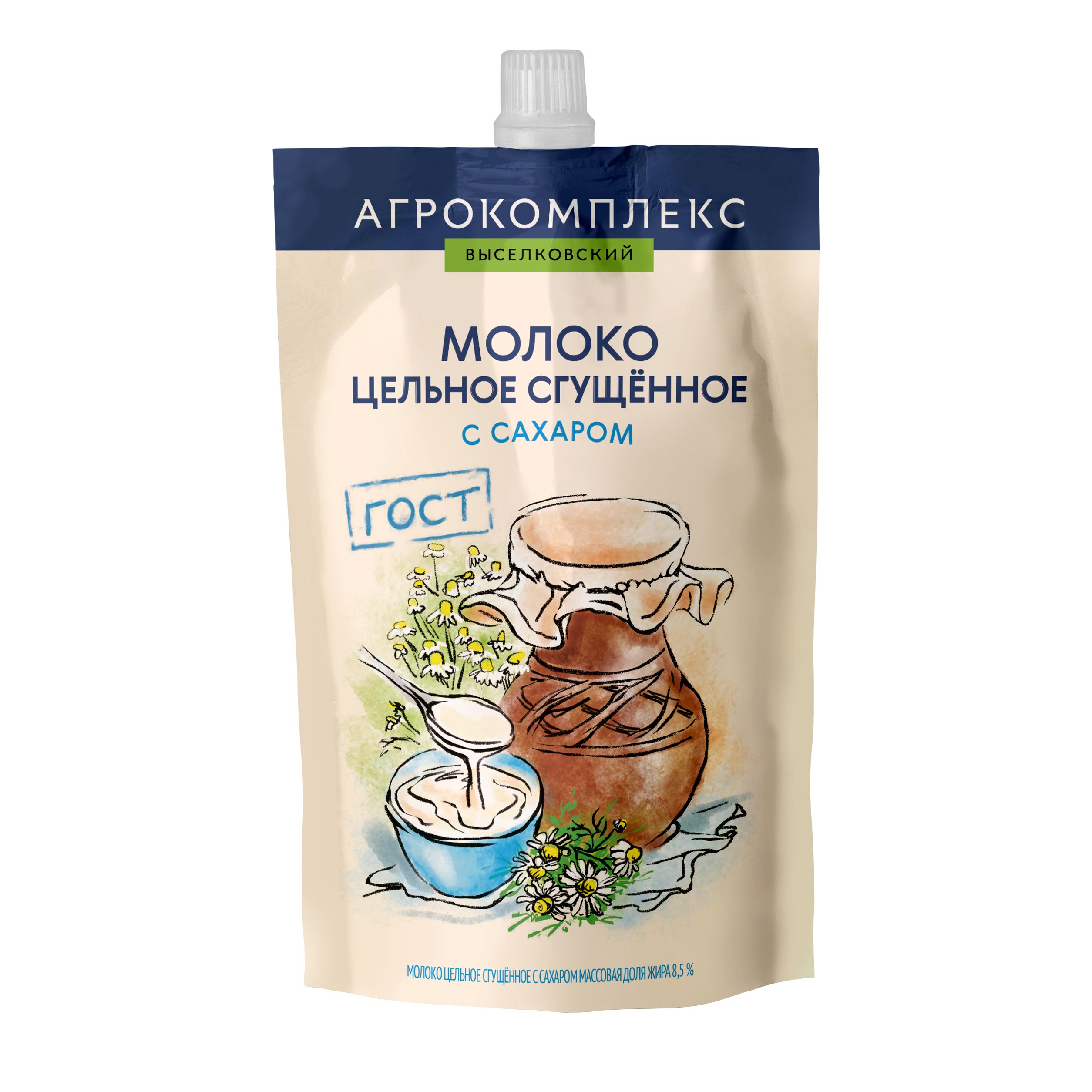 Молоко сгущенное 85 Агрокомплекс ГОСТ 270гр 130₽