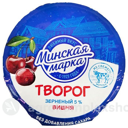 Творог зерненый Крошечка вишня 5,0% Минская марка 140гр