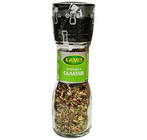 Приправа к салатам Камис мельница 38г