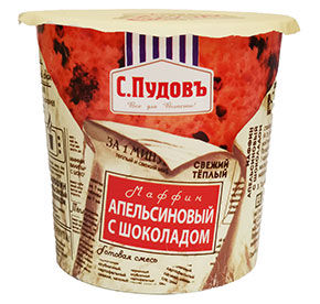 Смесь для выпечки Маффин апельсиновый с шоколадом Пудовъ 70гр