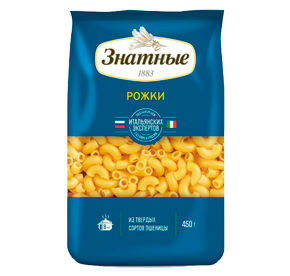 Рожки особые №42 Знатные 450гр