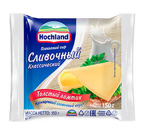 Сыр плавленый Hochland ломтики сливочные м/у 150г [м]