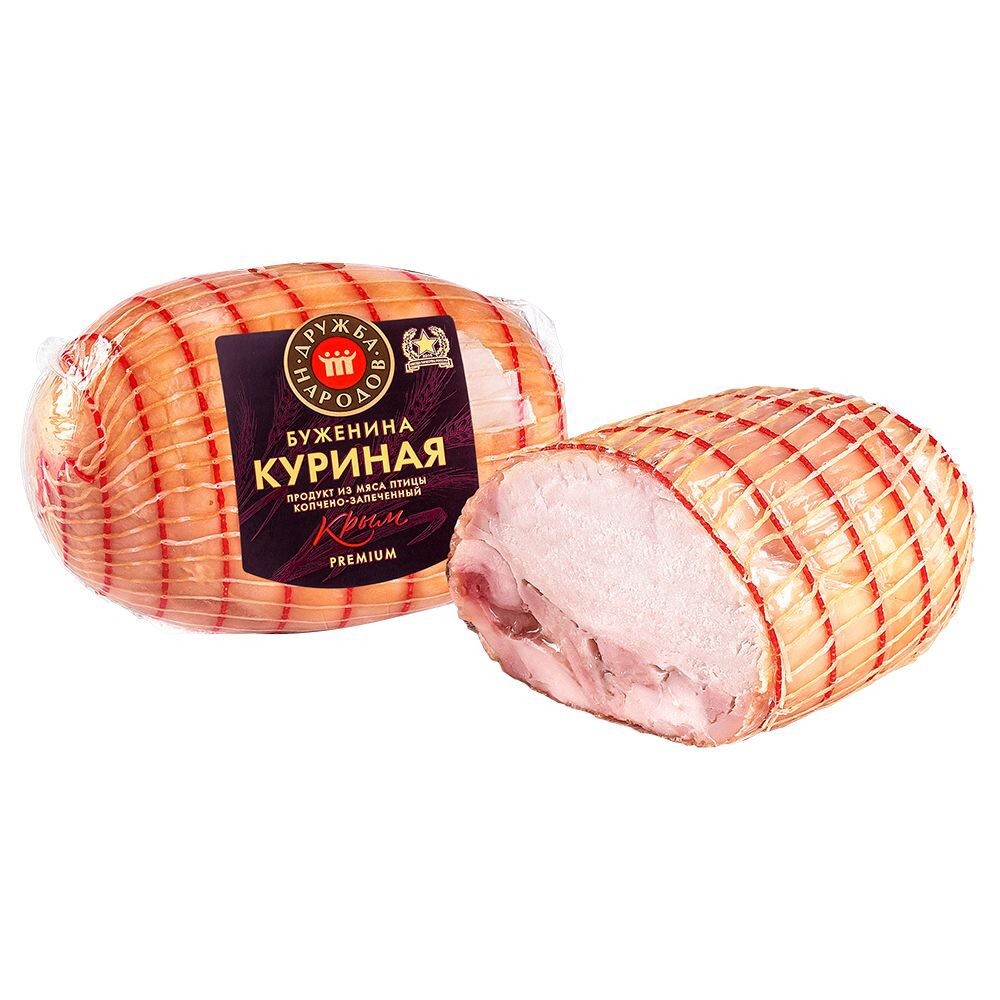 Буженина куриная кз вс охл уп вак 1 кг Дружба Народов 900₽