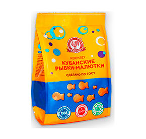 Крекер Кубанские Рыбки-малютки 200гр