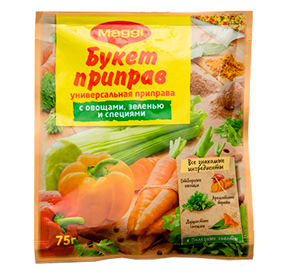 Приправа Maggi букет приправ 75гр