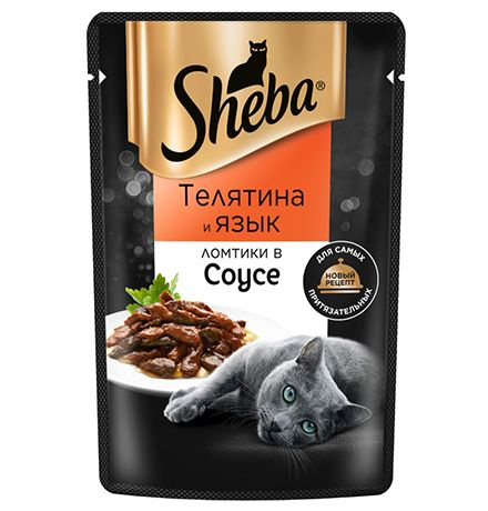 Корм для кошек ломтики языка телятины в соусе Sheba 75гр