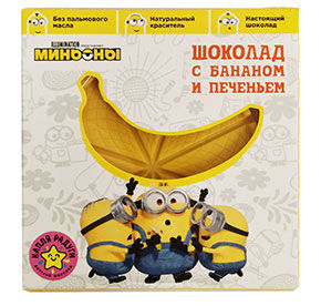 Шоколад Миньоны с печеньем и бананом 45гр