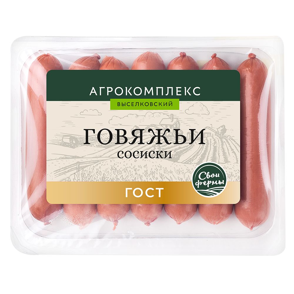 Сосиски  Говяжьи 400 гр Агрокомплекс 230₽