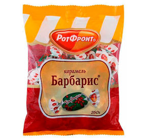 Карамель Барбарис Рот Фронт 250гр