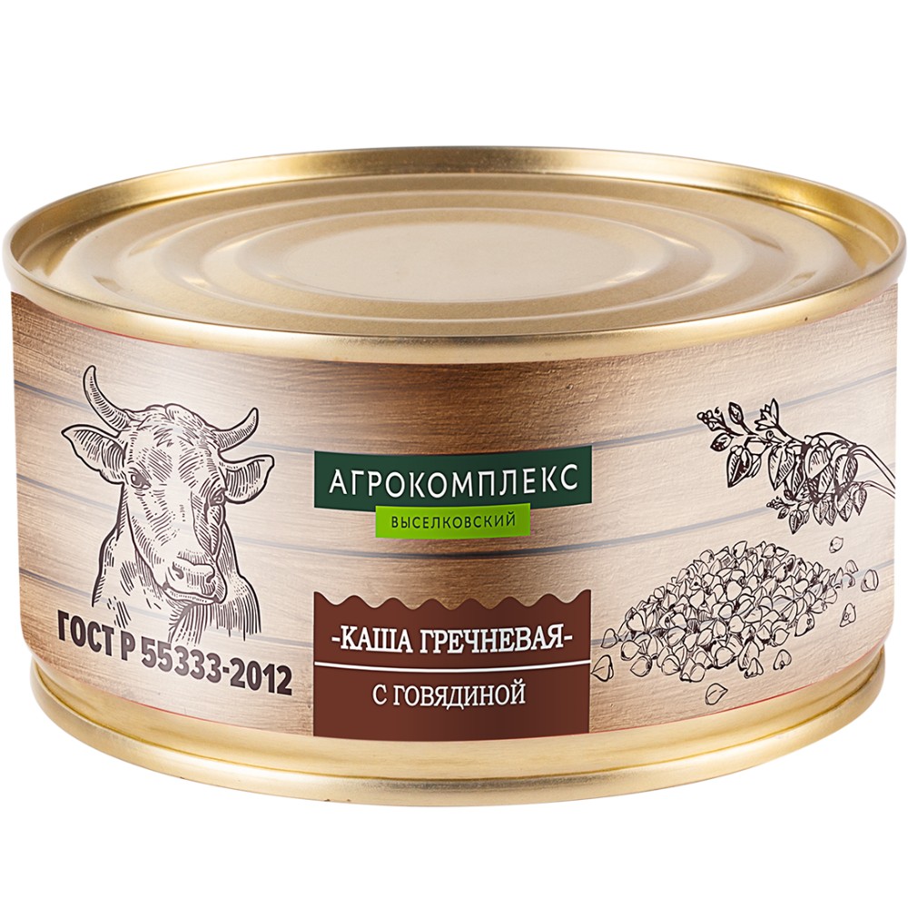 Каша гречневая с говядиной 325гр 200₽