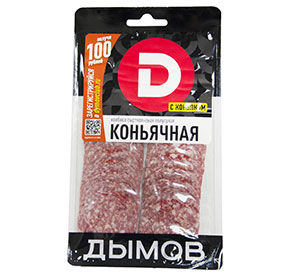 Коньячная с/к, нарезка 90 гр