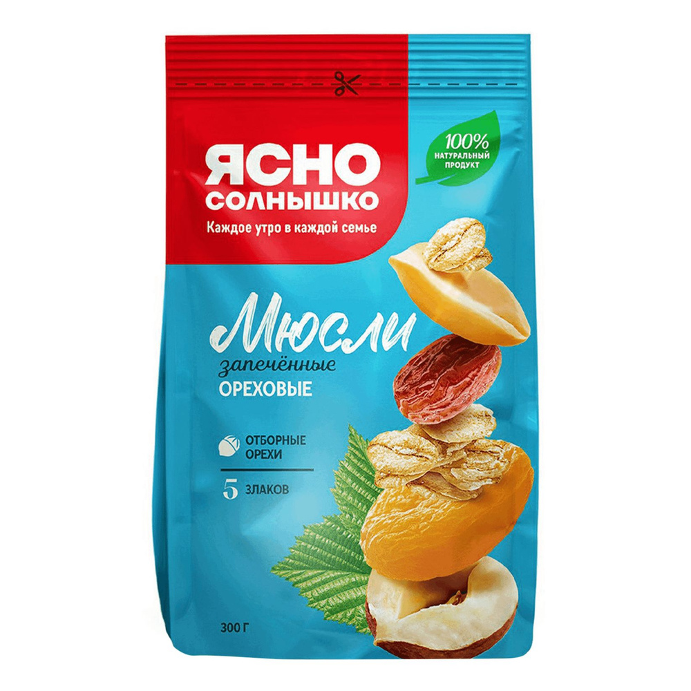 Мюсли 300 гр Ясно солнышко запечённые Ореховые муп 160₽