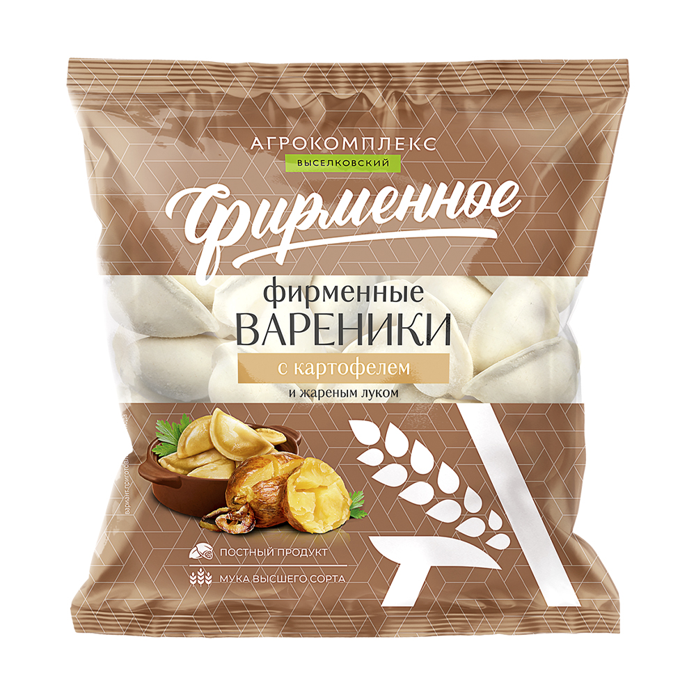 Вареники с картофелем Фирменные 450гр 79₽