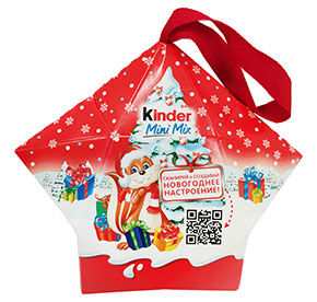 Набор Kinder Мини Микс 34гр