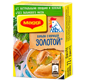 Бульон Магги Золотой с Курицей кубик 72гр