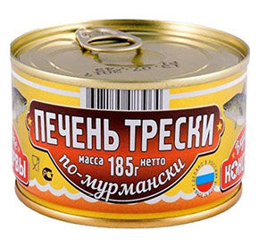 Печень трески по-мурмански Вкусные консервы 185гр