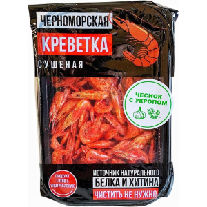 Креветка сушеная с укропом и чесноком Черноморская 22гр