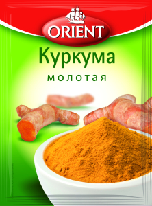 Куркума молотая Orient 12гр