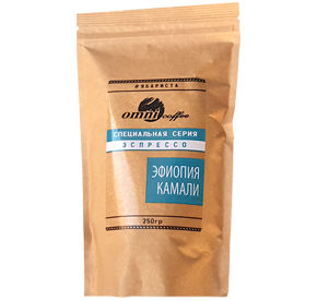 Кофе натуральный в зернах Эфиопия Камали эспрессо 250гр