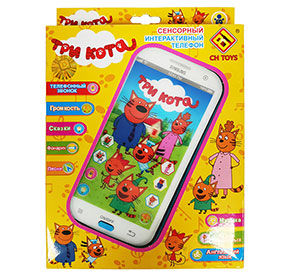 3 кота обучающий смартфон MISHA-1883s