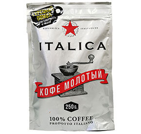 Кофе Italica молотый 250гр